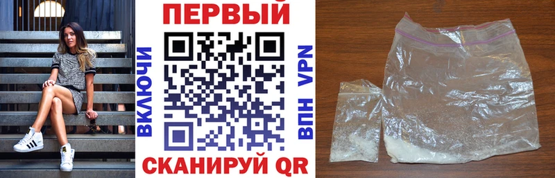 где купить наркоту мега ТОР АМФЕТАМИН 98% Сосновка