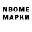 Метамфетамин пудра Nataliia Karmazinova