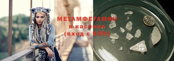 прущие крисы Богданович