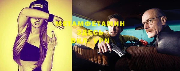 кокаин колумбия Балабаново