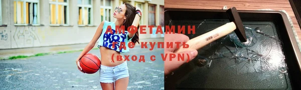 apvp Аркадак