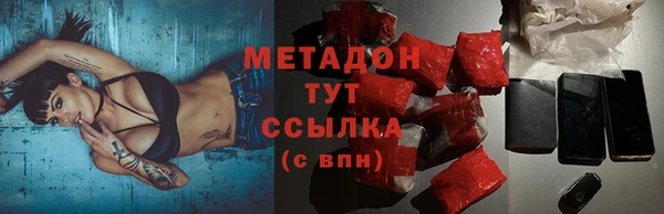 дурь Арсеньев