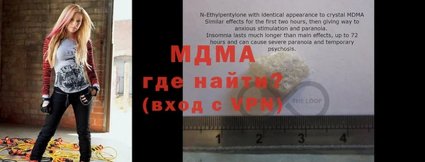 каннабис Армянск
