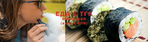 дурь Арсеньев