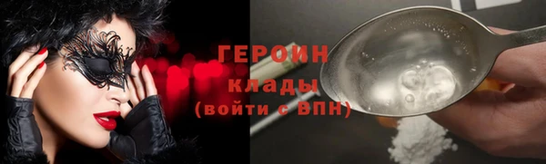 apvp Аркадак