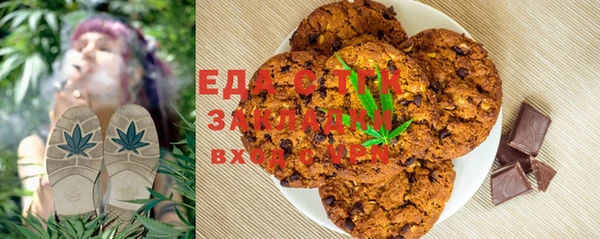 apvp Аркадак