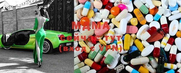каннабис Армянск