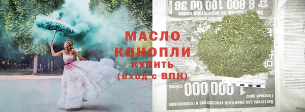 дурь Арсеньев