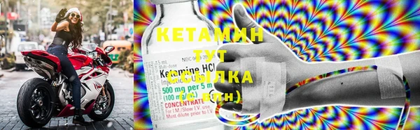 кокаин колумбия Баксан