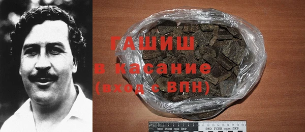 дурь Арсеньев
