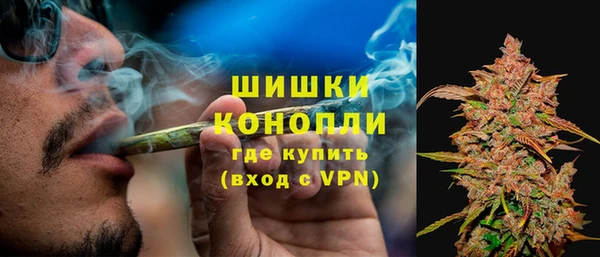 мефедрон VHQ Алзамай