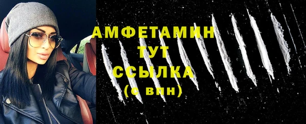 apvp Аркадак