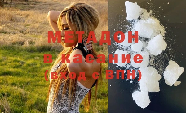 apvp Аркадак