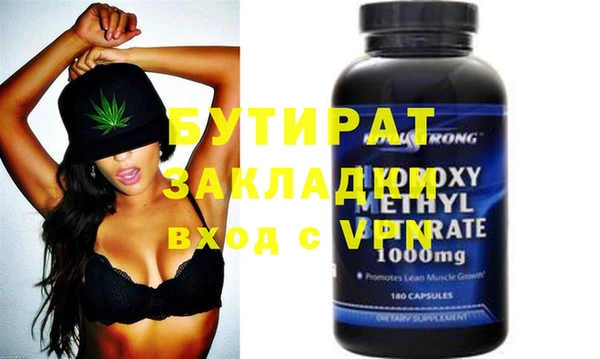 apvp Аркадак