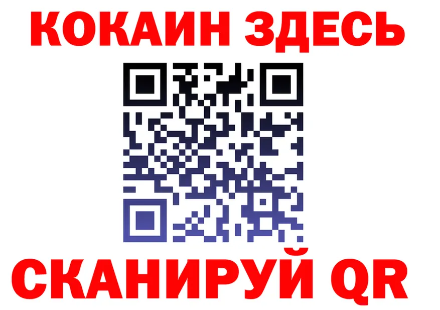 Цена наркотиков это формула Сосновка